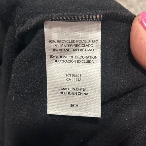 Mondetta Jacquard Knit Jacket S - Picture 6 of 6